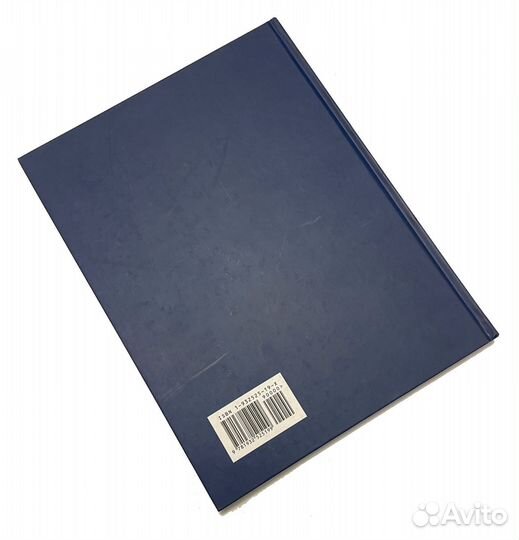 Книга посвященная призовым и наградным часам в риа