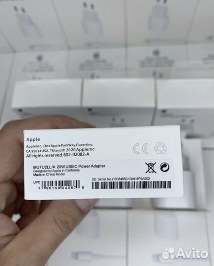 Быстрая зарядка для айфона