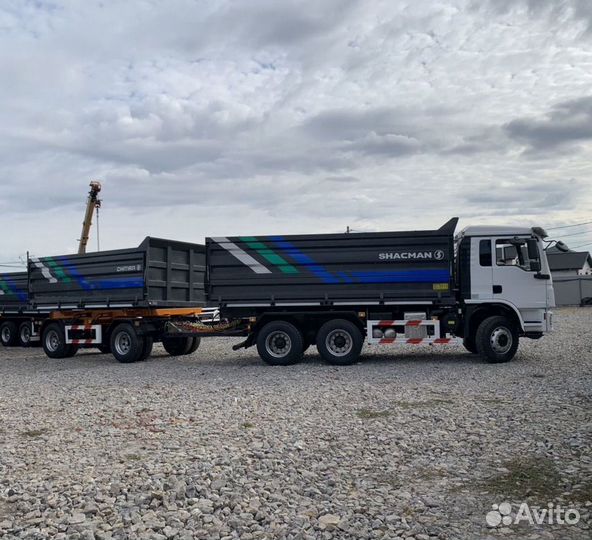Зерновоз 35 м³ Shacman L3000, 2023