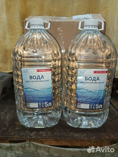 Чугунные батареи бу