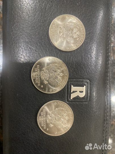 Монеты fifa 2018