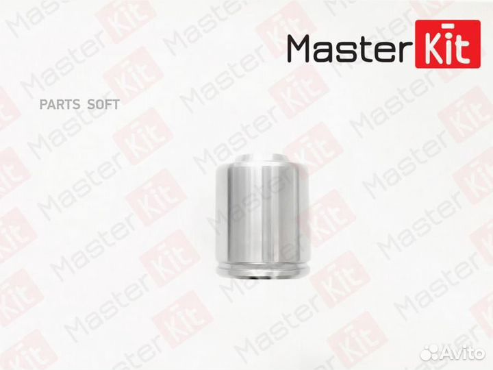 Masterkit 77A1137 Поршень тормозного суппорта