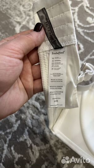 Бюстгальтер 80в новый