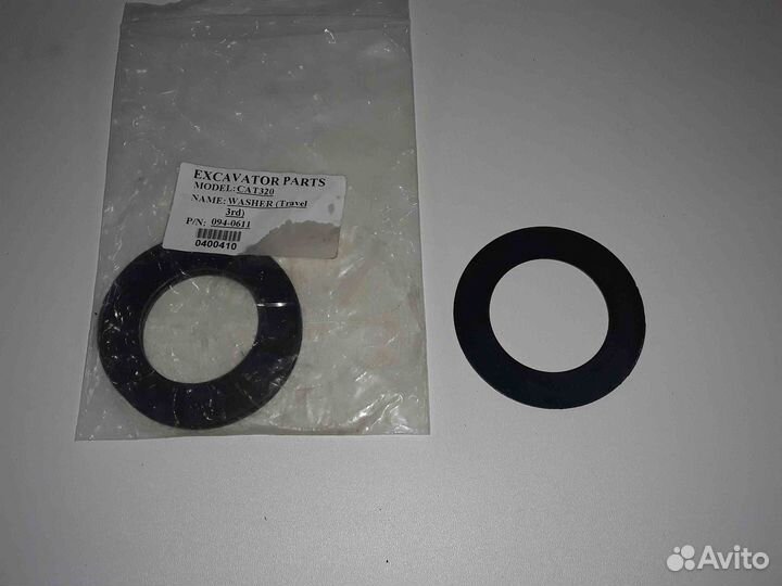 Шайба упорная 094-0611 Cat 320D