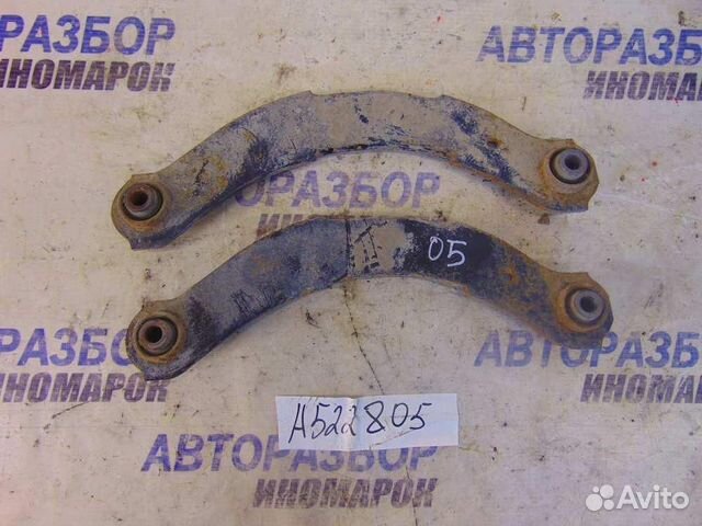 Рычаг задний поперечный для Mitsubishi Outlander 2