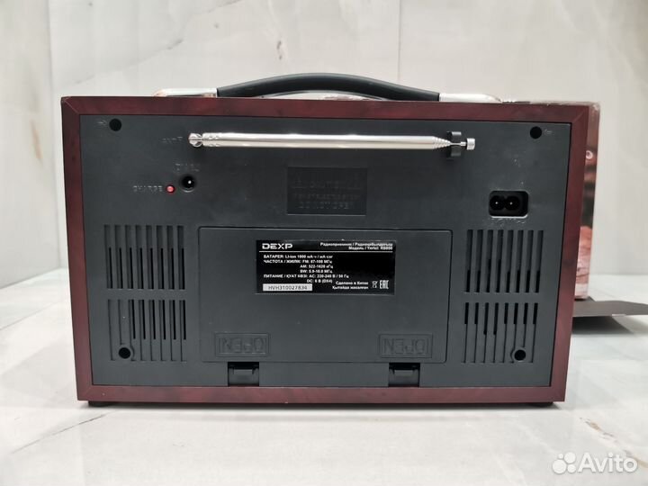 Радиоприемник Дексп RS 850