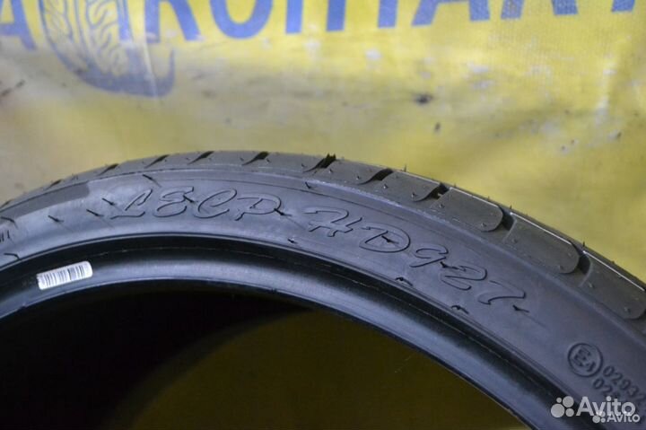 Haida HD927 245/30 R20