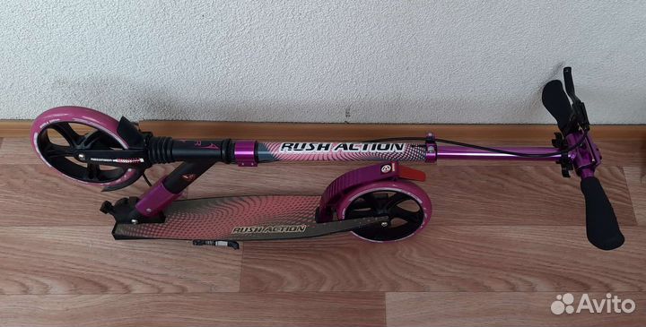 Самокат Rush Action складной взрослый подростковый