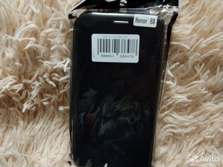 Чехол для телефонов