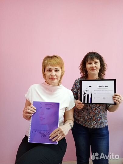 Обучение наращиванию ресниц курс с нуля