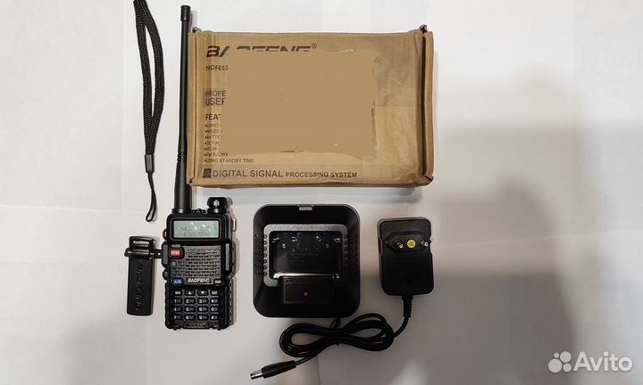 Baofeng uv 5r (5w)