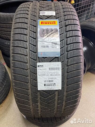 Pirelli Scorpion Winter 285/45 R22 115H