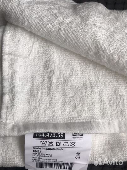 Кухонные полотенца новые IKEA