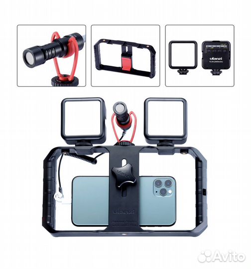 Клетка, микрофон, осветитель