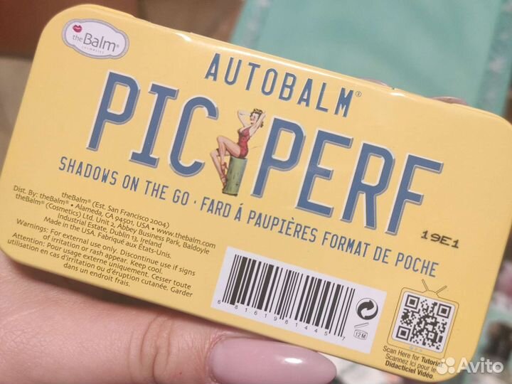 Тени для век