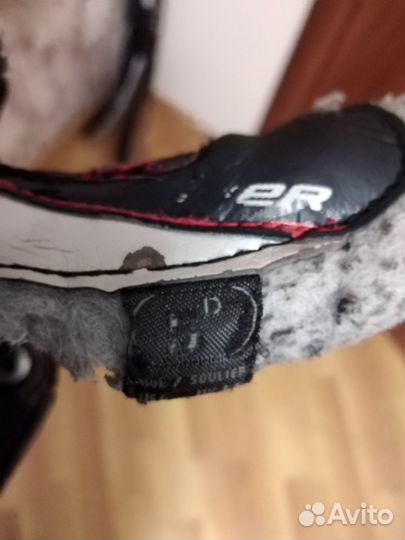 Коньки bauer Vapor x600