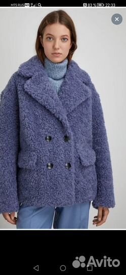 Шуба neohit