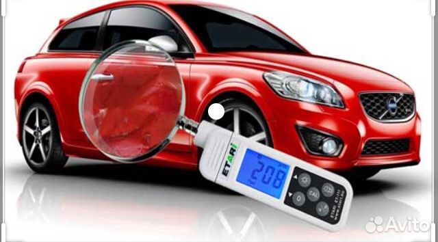 Помощь при покупке автомобиля Автоэксперт
