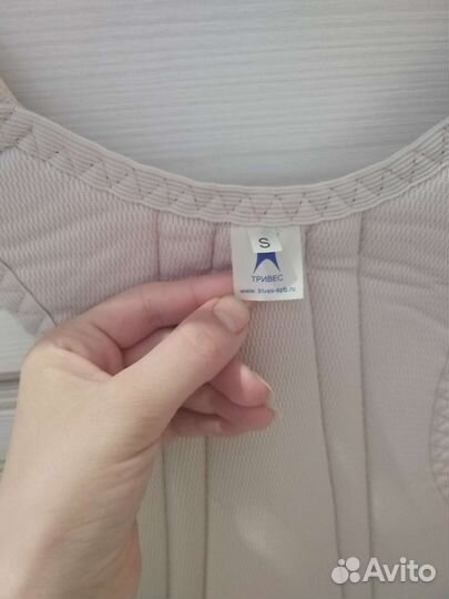 Корсет ортопедический для осанки и спины Trives S