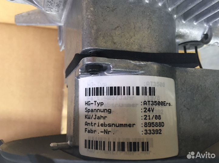 Webasto at3500 (9004210А)