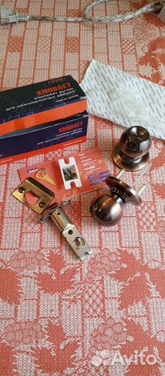 Ручка для межкомнатных дверей