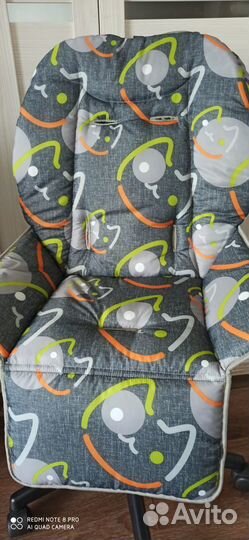 Чехол на стульчик двусторонний, Калининград