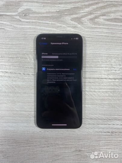 iPhone Xs, 512 ГБ