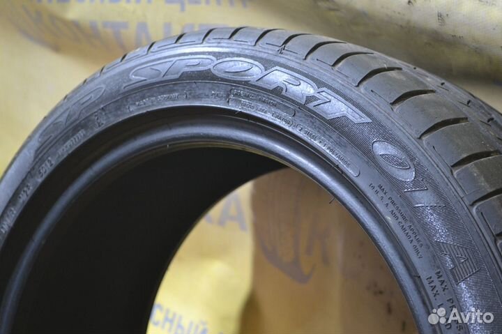 Dunlop SP SPORT 01 DSST ROF 225/45 R17