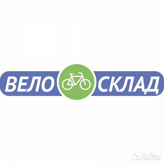 Скидка Велосклад