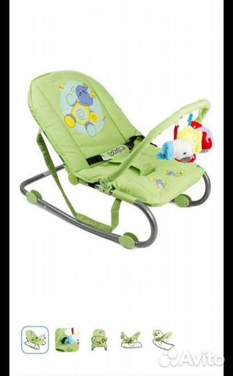 Шезлонг детский