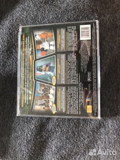 Компьютерная игра