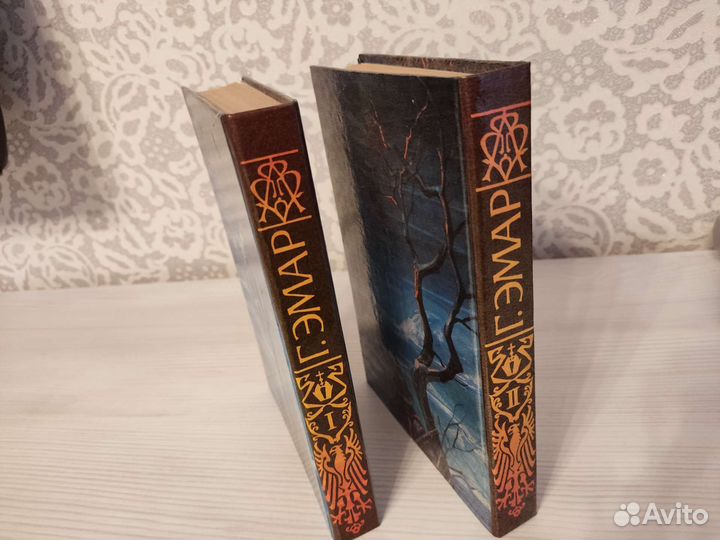 Приключение Мишеля Гартмана Гюстав Эмар