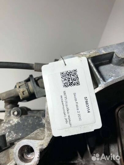 Двигатель P8FA Skoda Roomster