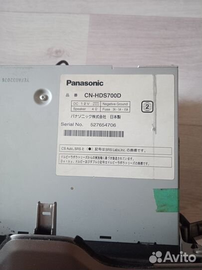 Магнитола хонда фрид спайк