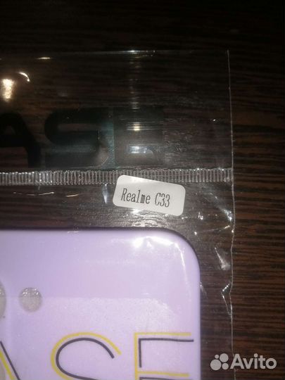 Чехол Realme c33 новый
