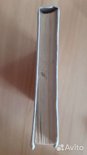 Французский язык Самохотская