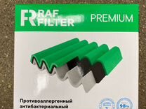 Салонный фильтр угольный Lixiang L8 L9 RAF premium