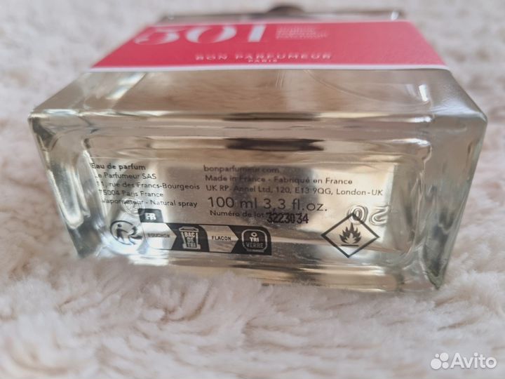 Bon parfumeur 501 100 ml