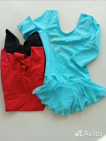 Купальник гимнастический