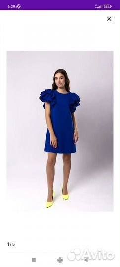 Нарядное женское платье