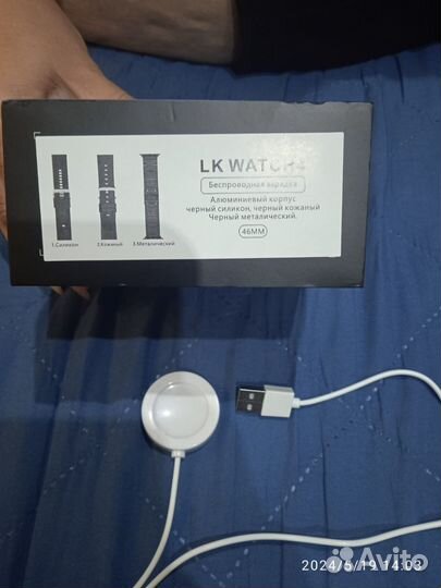 Зарядка для macbook