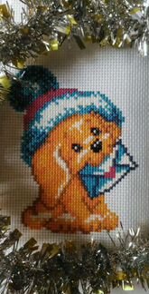 Вышивка крестом Новогодний подарок
