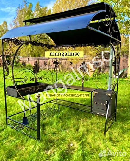 Мангал с крышей