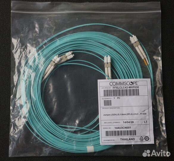 Патч-корд оптический Systimax 9.14м