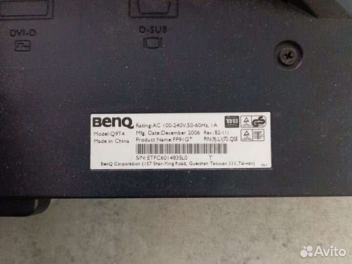 Монитор для компьютера