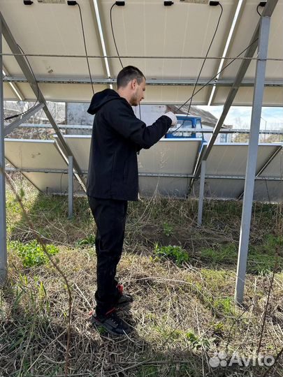 Солнечные панели Sunova Solar 550 Вт