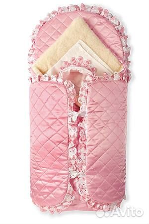 Комплект на выписку новый