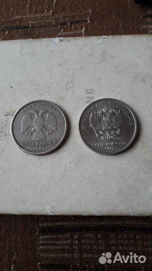 Монеты брак