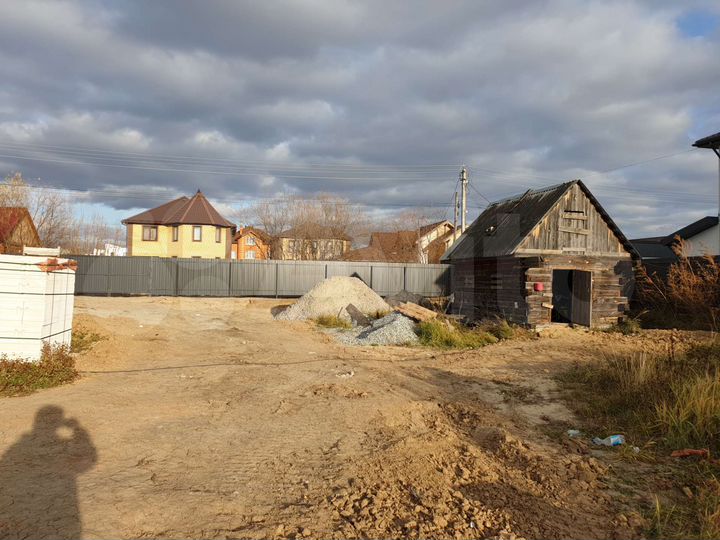 Участок 8 сот. (ИЖС)