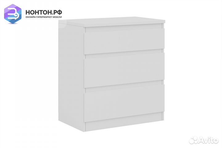 Комод Кастор 3 ящика белый